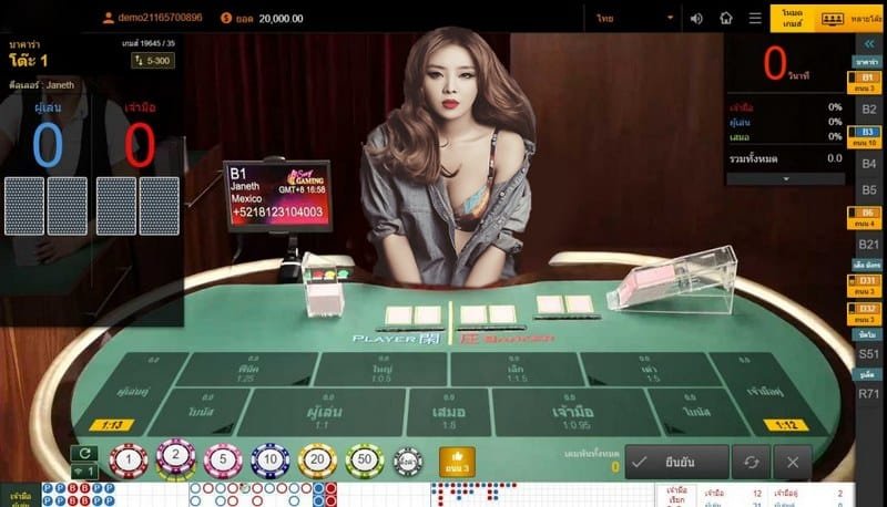 Cách Thực Hiện Sexy Casino Tại AB77